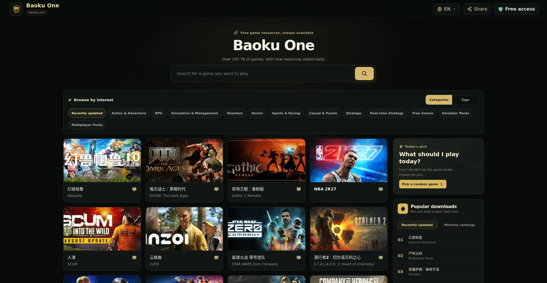 Baoku.one