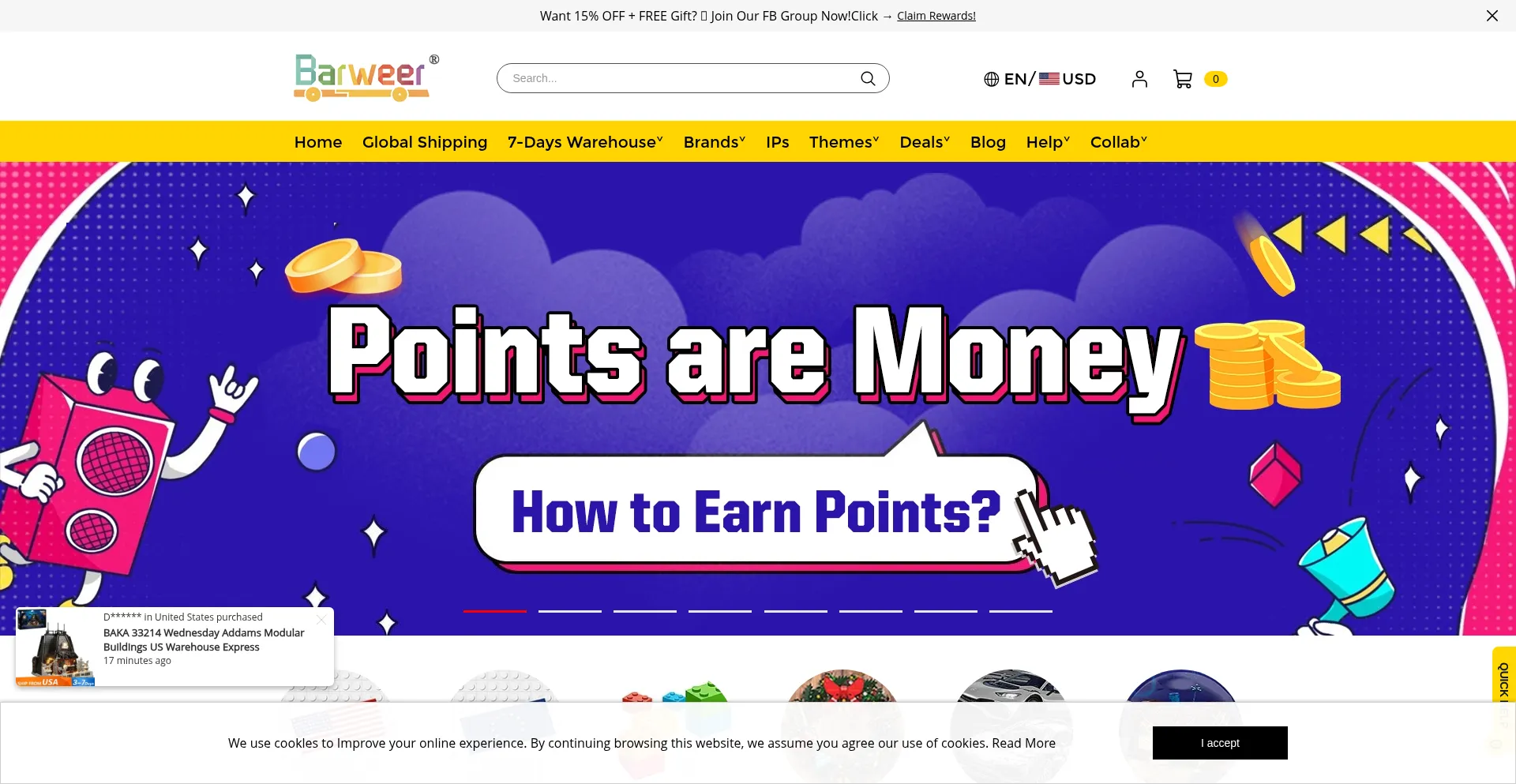 Website screenshot of Barweer.com