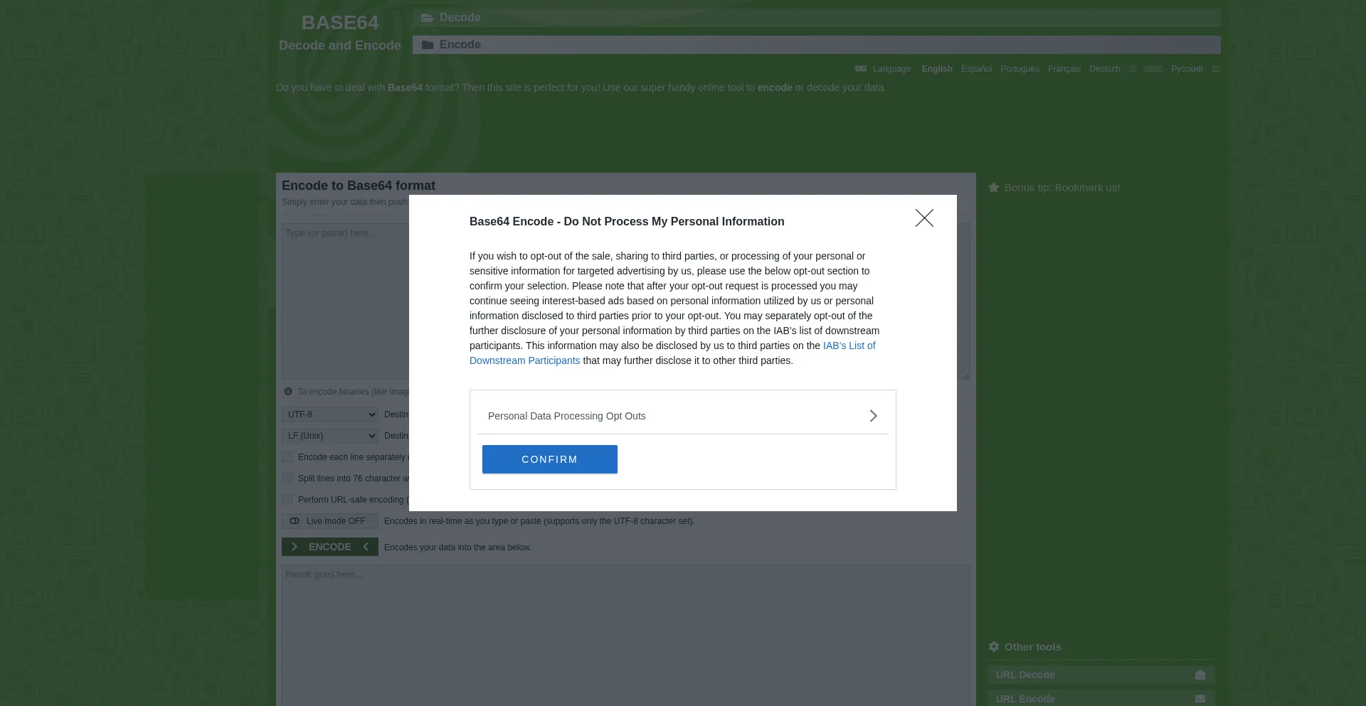 Website screenshot of Base64encode.org
