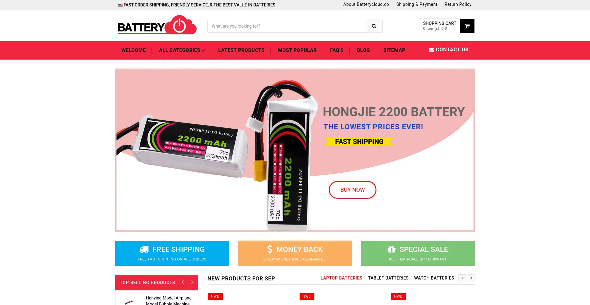 Batterycloud.co Screenshot