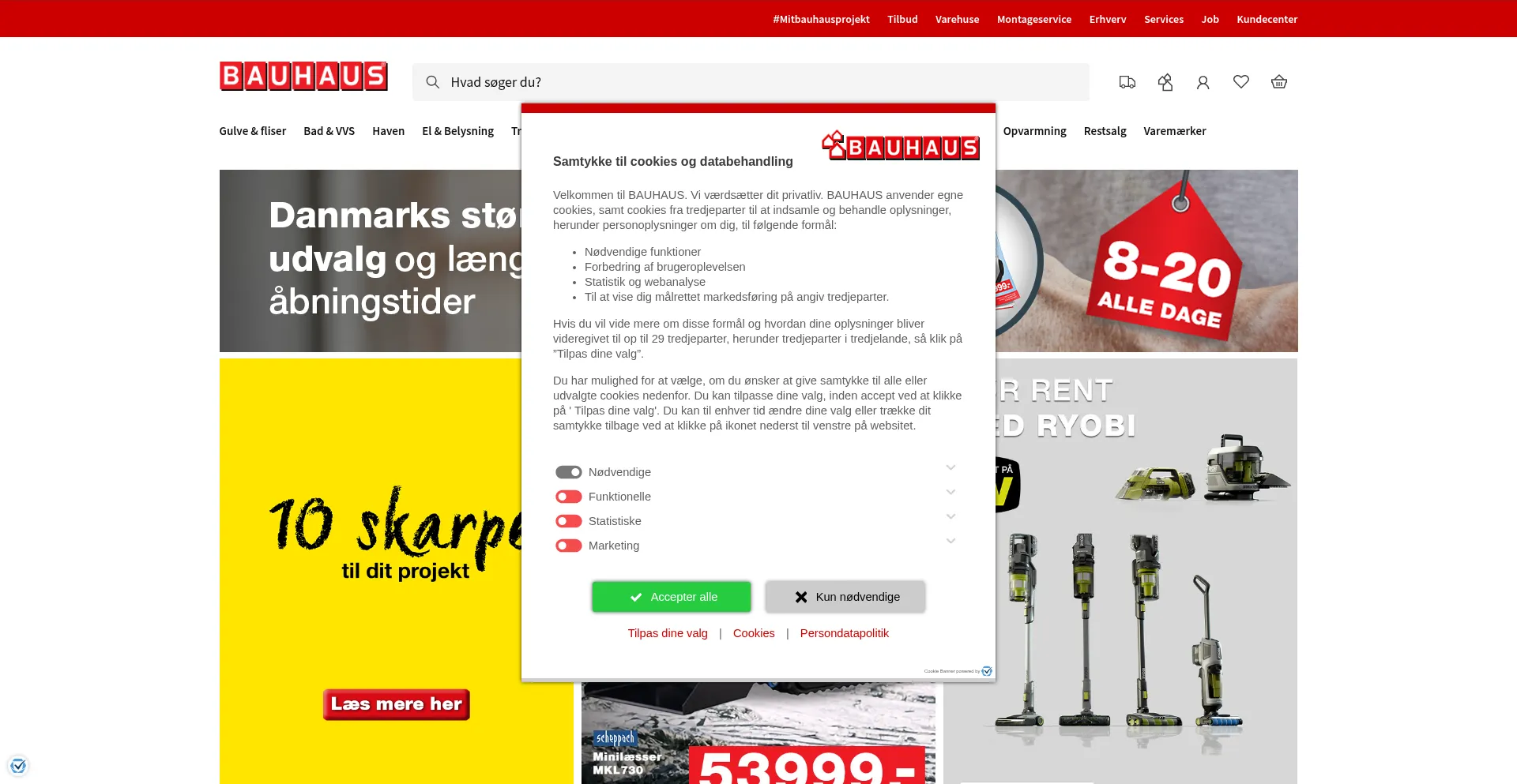 Is Bauhaus.dk Safe?