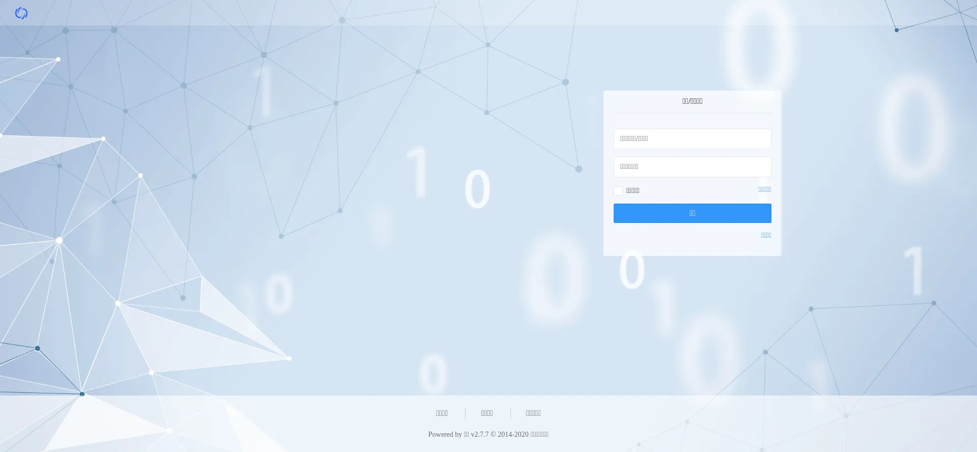 Website screenshot of Baxx.chuangyuanbrief.com