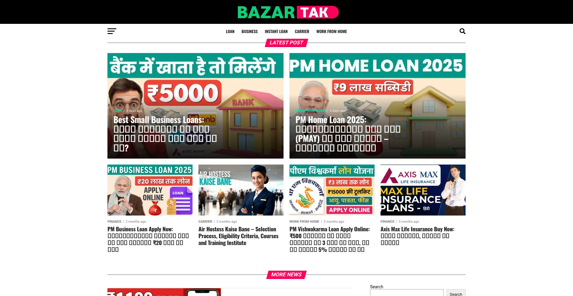 Website screenshot of Bazartak.net