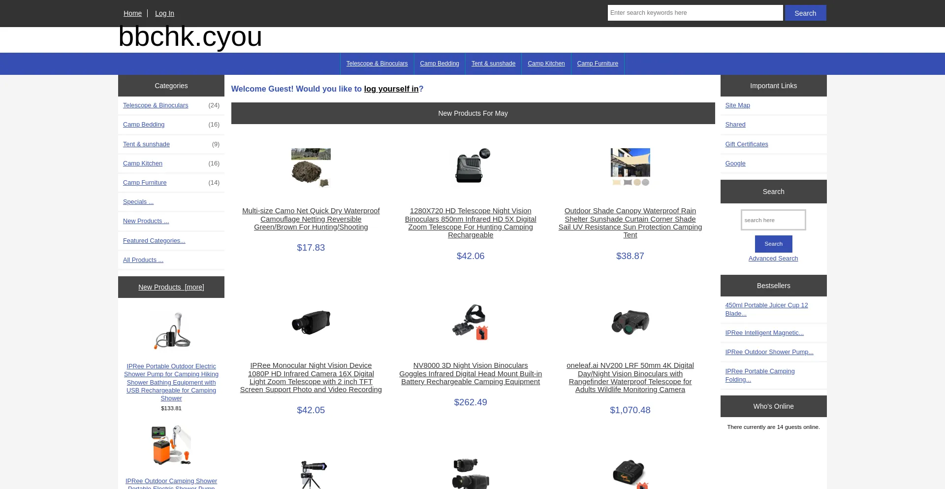 Website screenshot of Bbchk.cyou