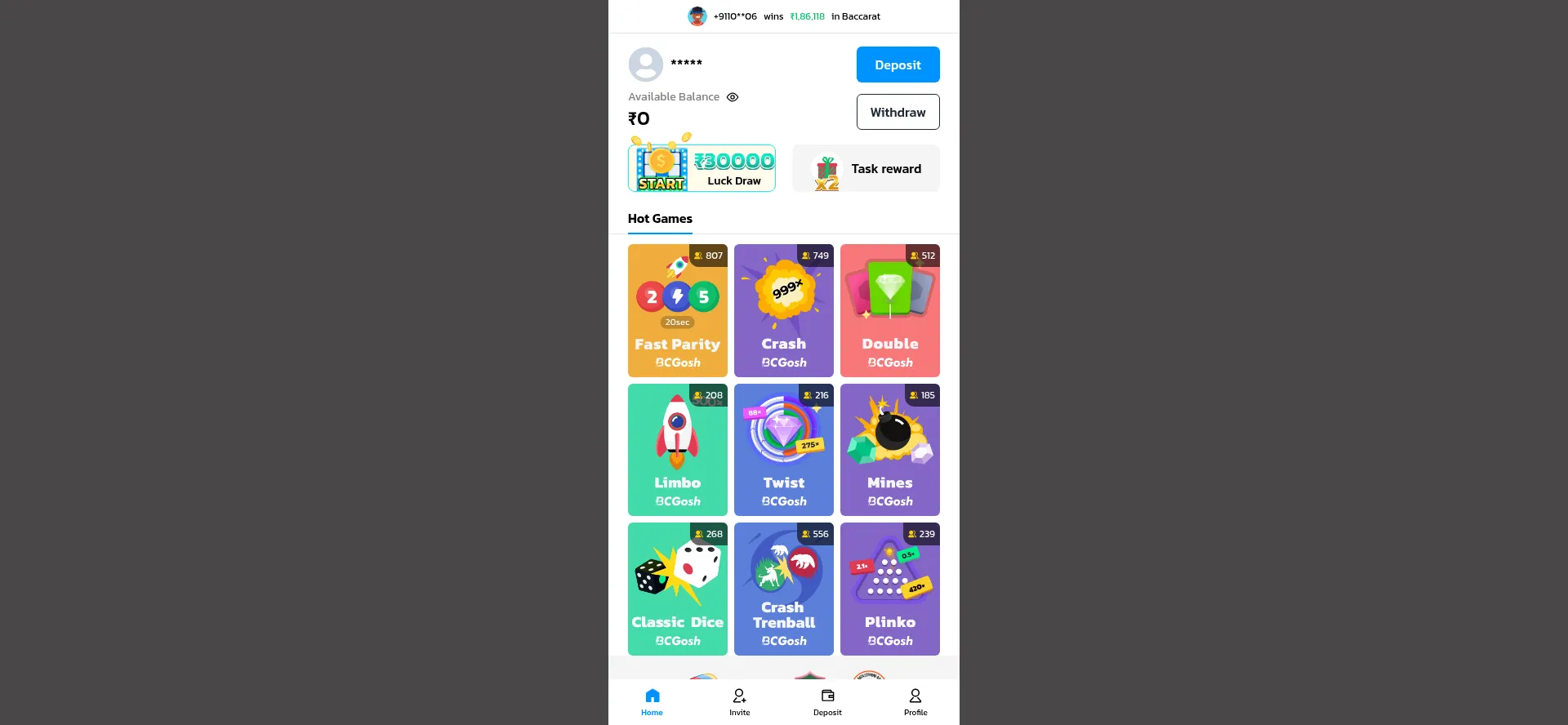 Website screenshot of Bcgosh.com