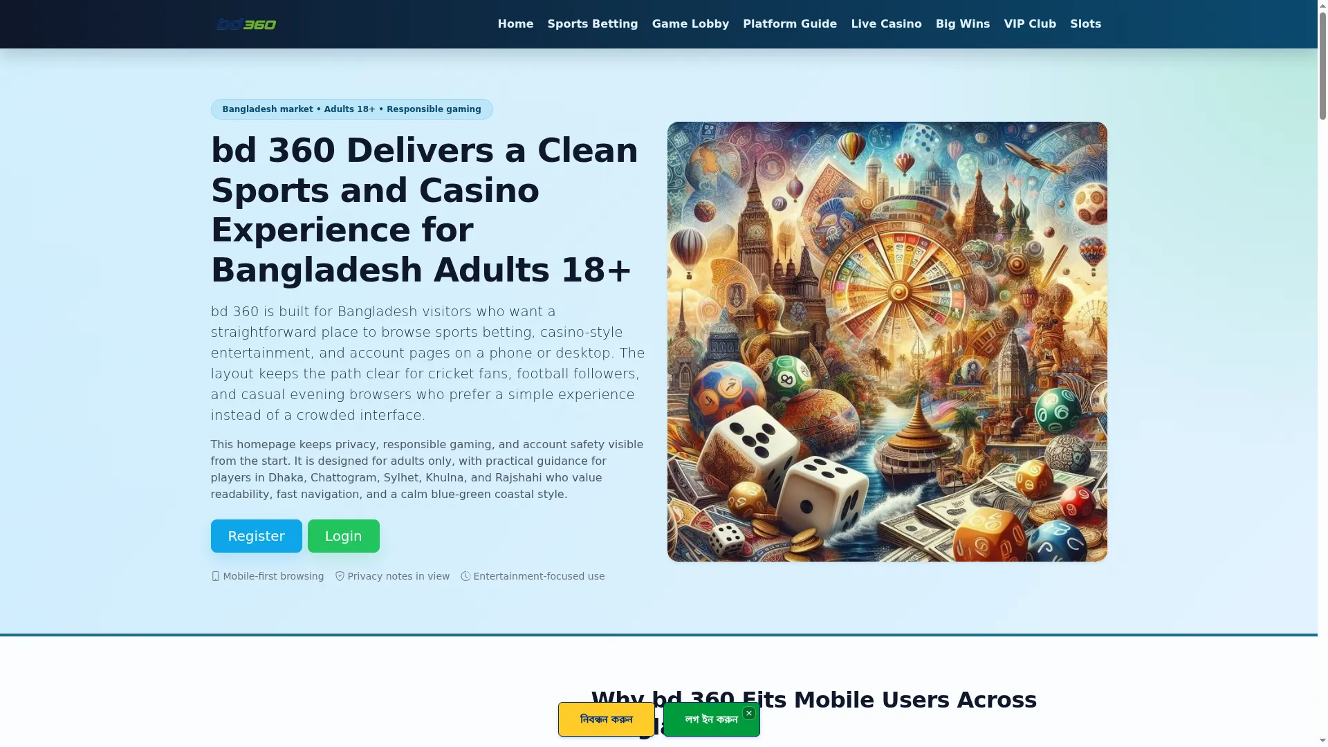 Bd360.org