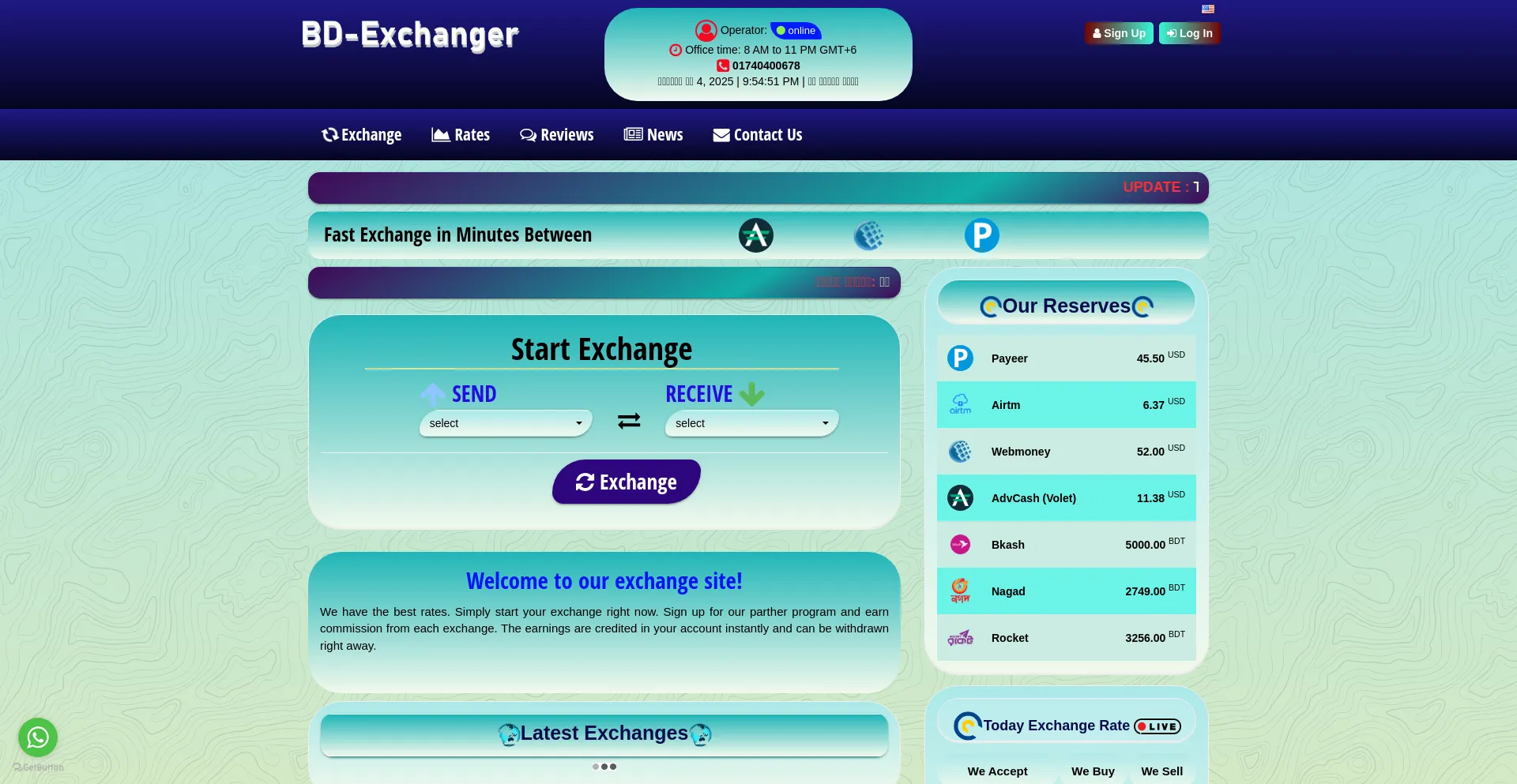 Website screenshot of Bd-exchanger.com