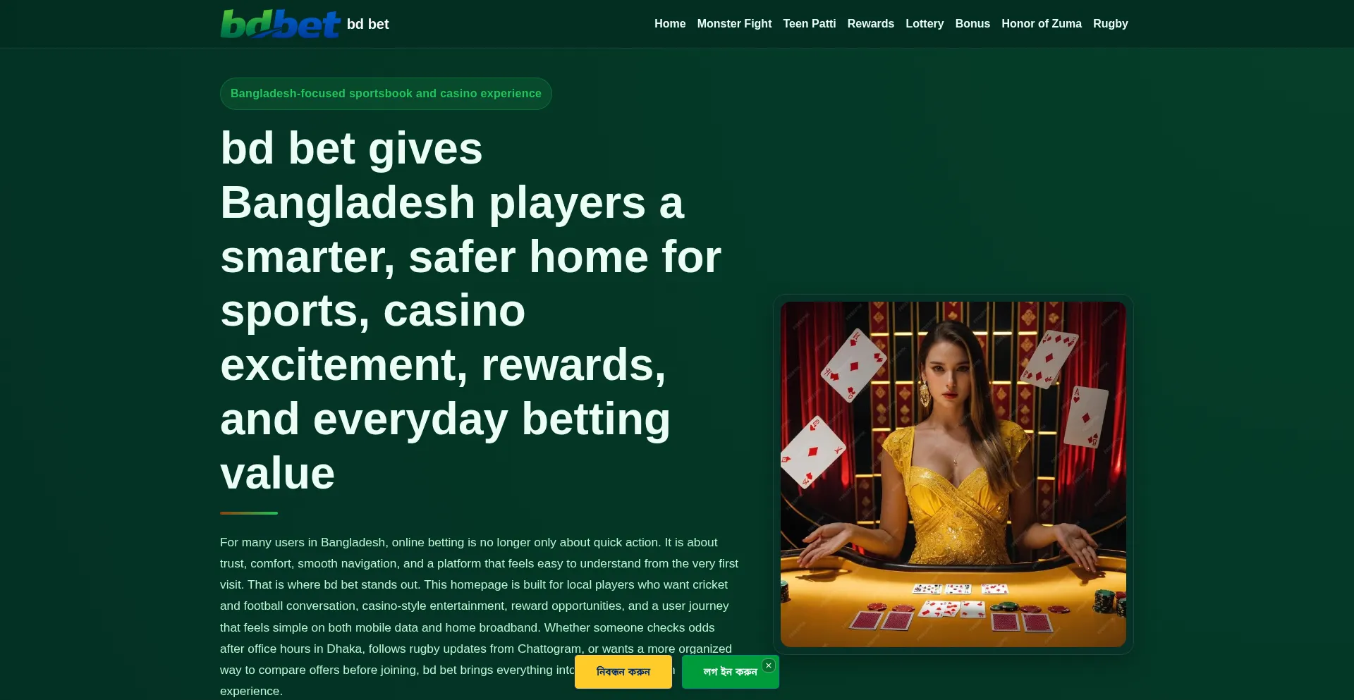 Bdbet.info