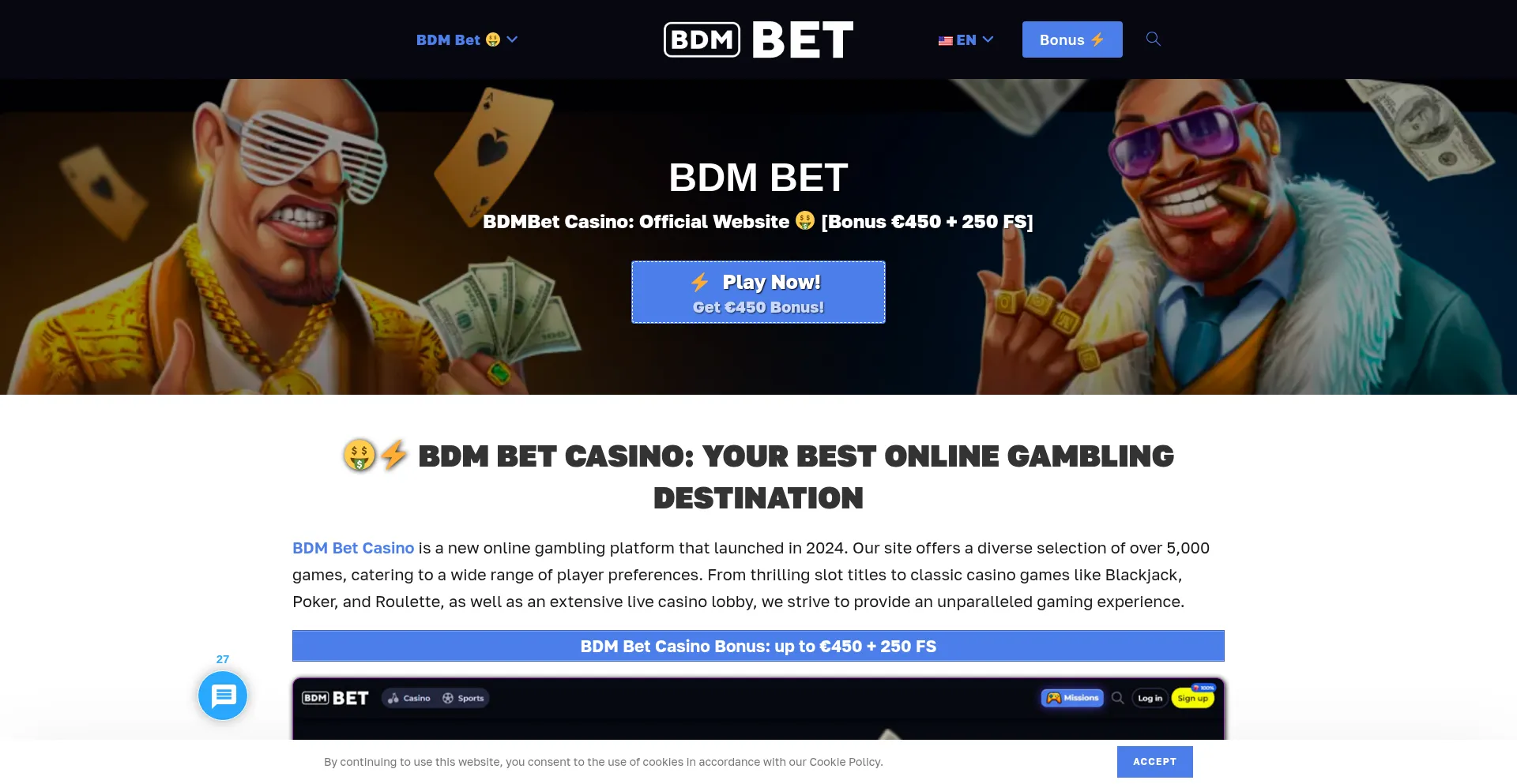 Website screenshot of Bdm-bet.com