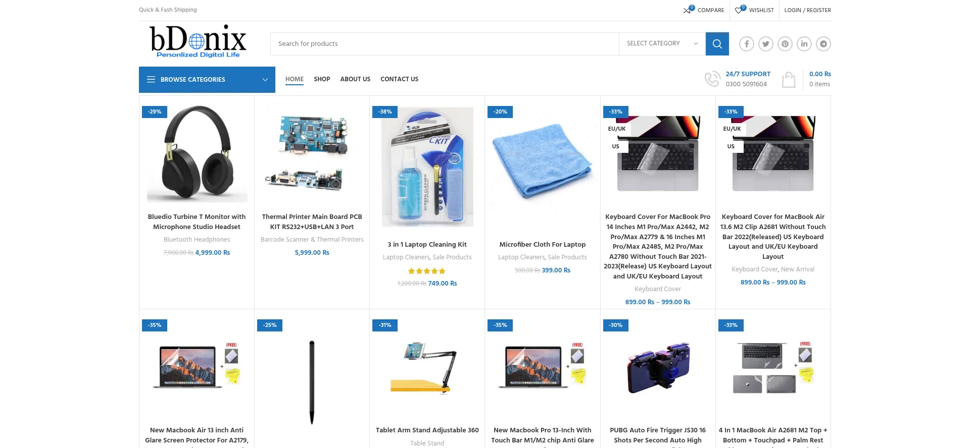 Website screenshot of Bdonix.com