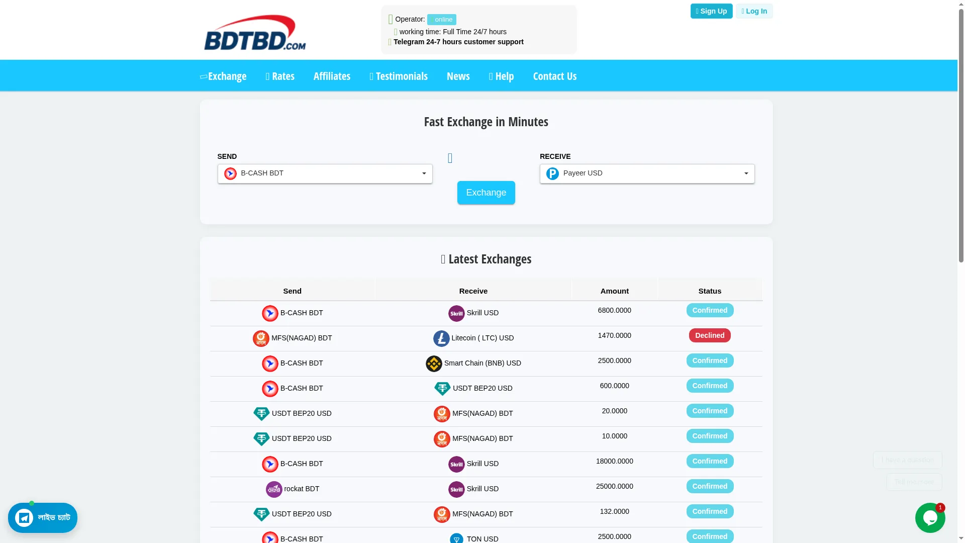 Bdtbd.com