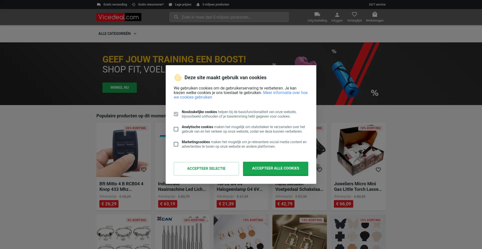 Website screenshot of Be.vicedeal.com