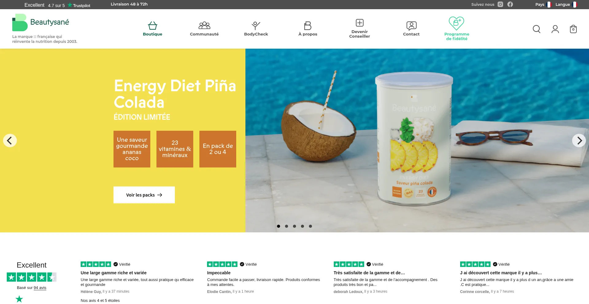 Beautysane.com Screenshot