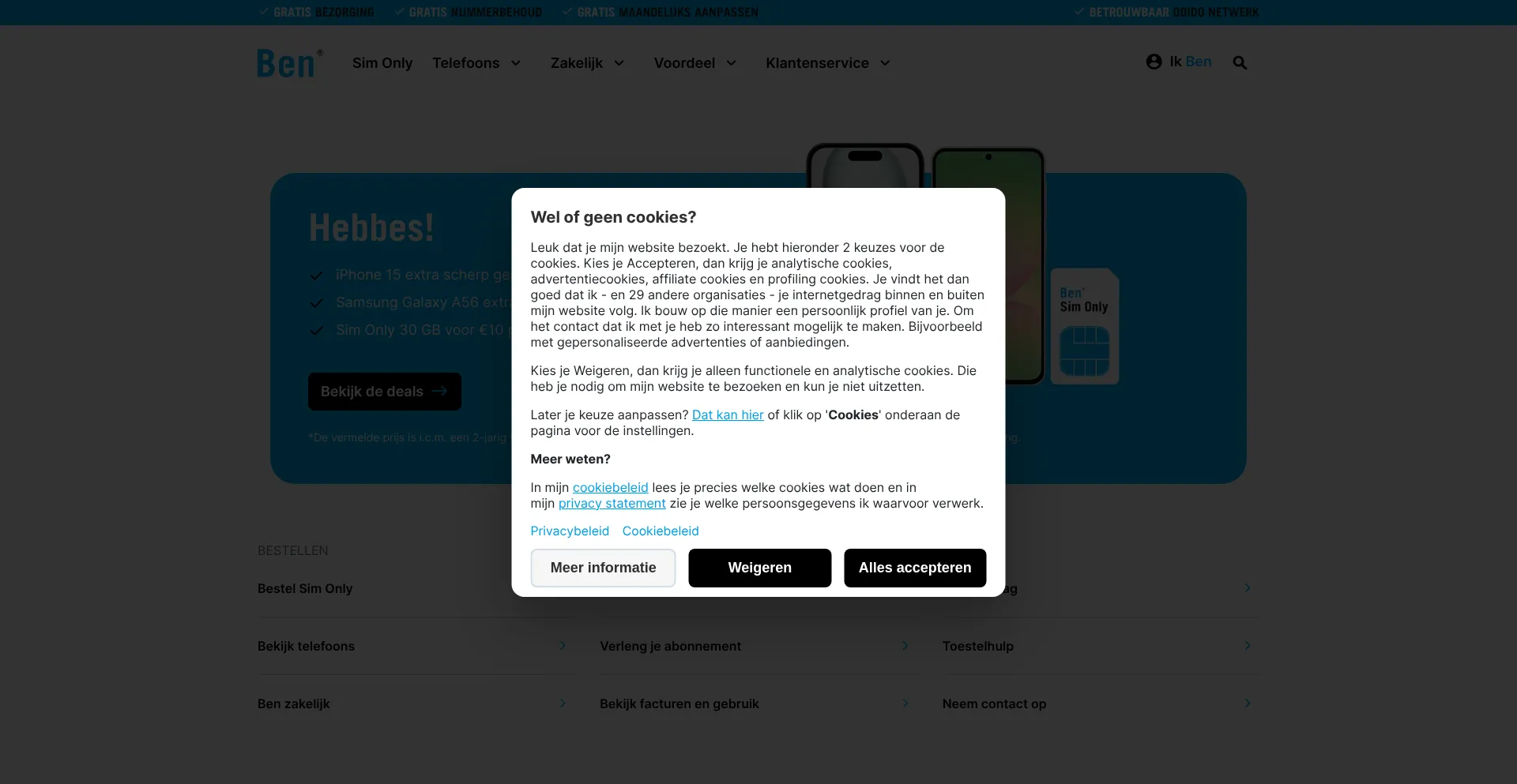 Is Ben.nl Safe?