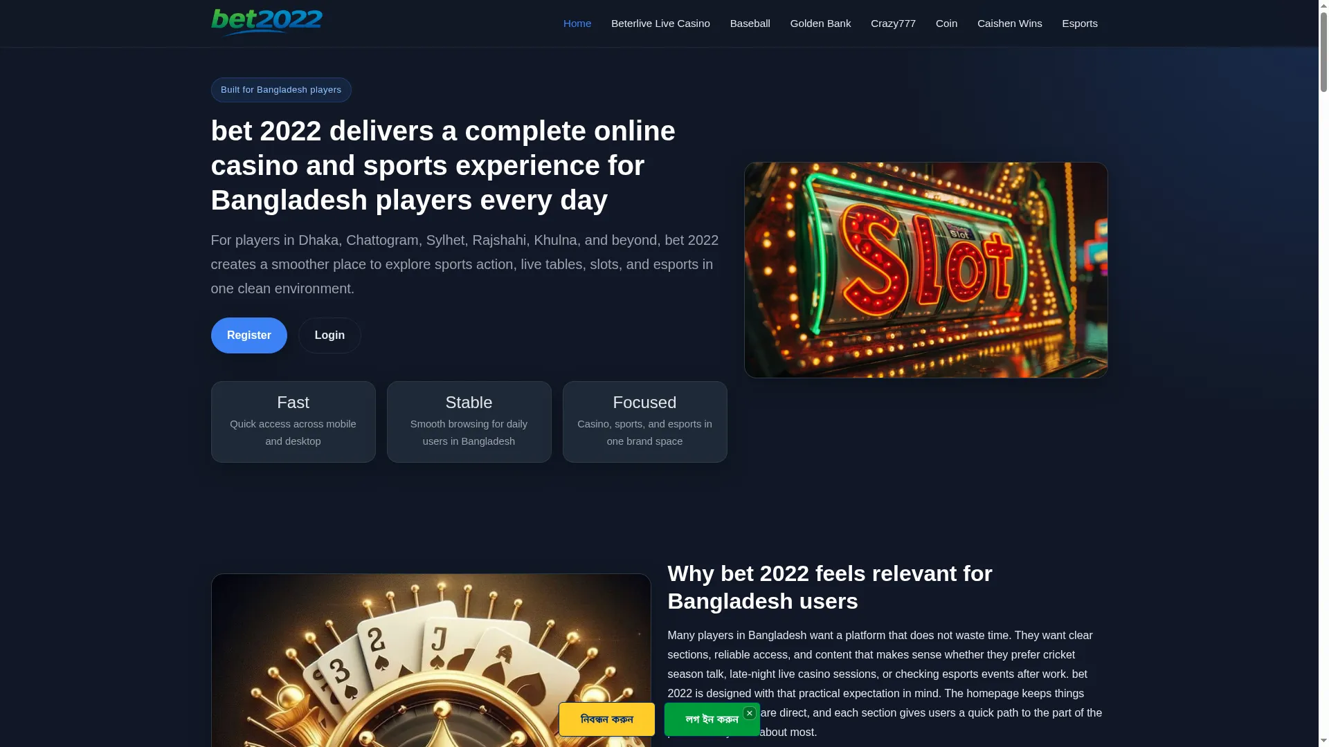 Bet2022.org