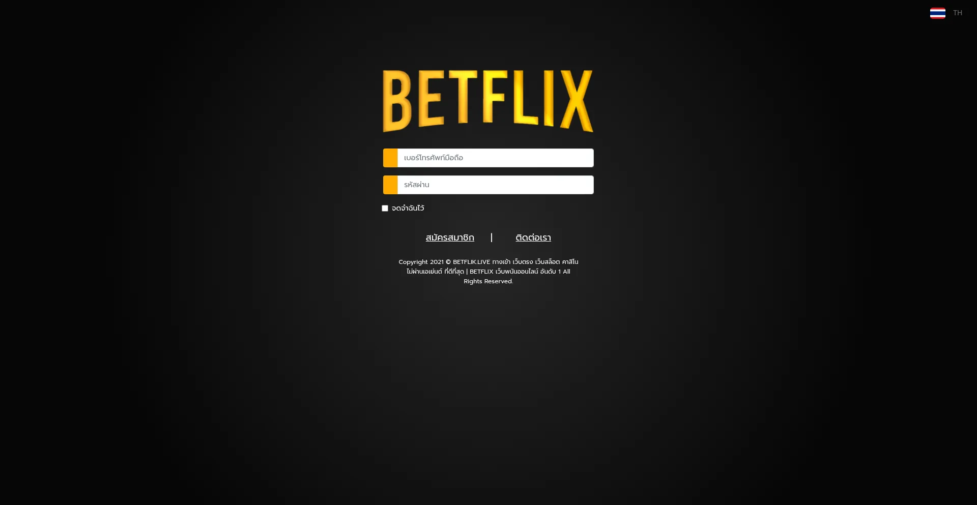 Betflik.bar