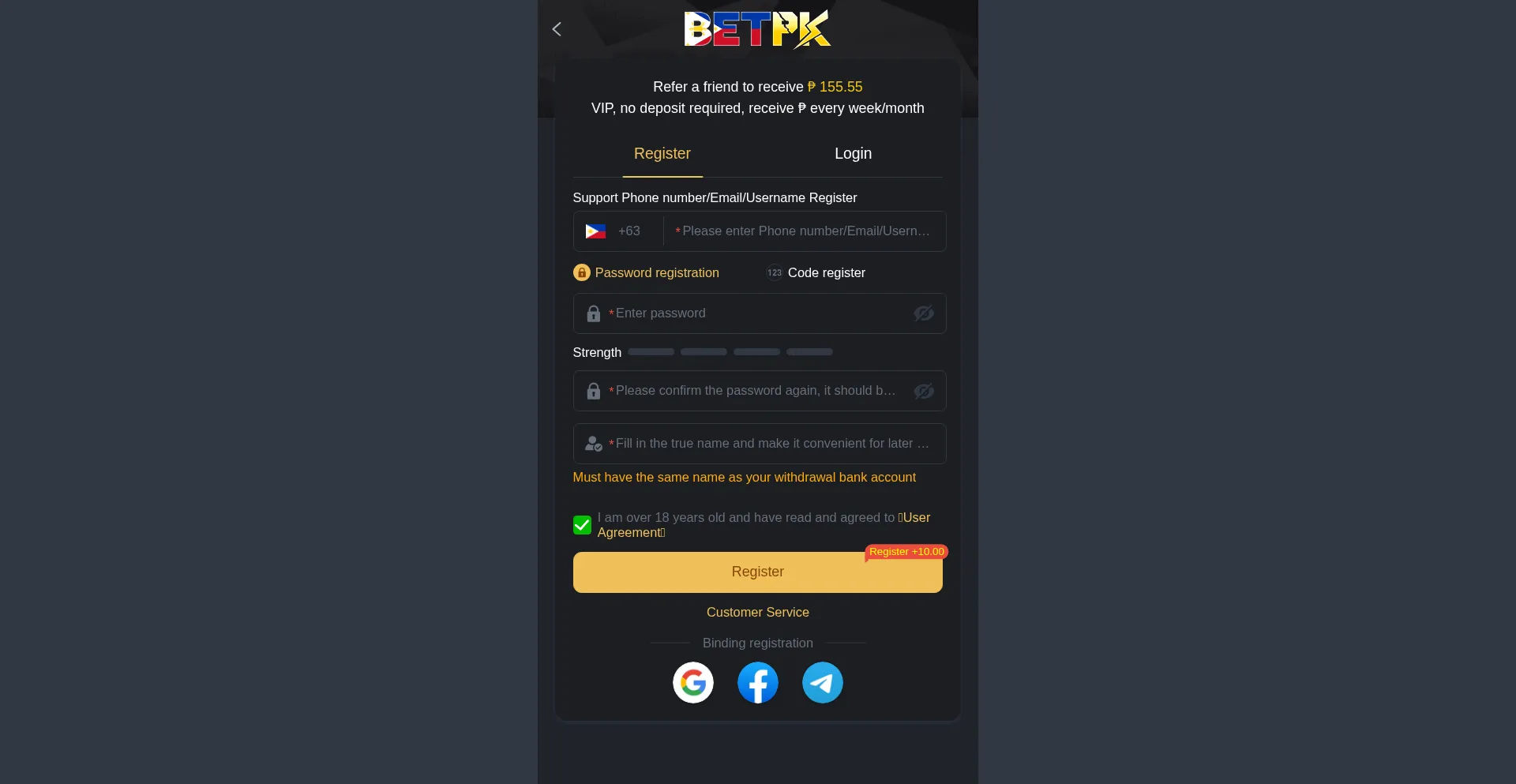 Website screenshot of Betpk33.com