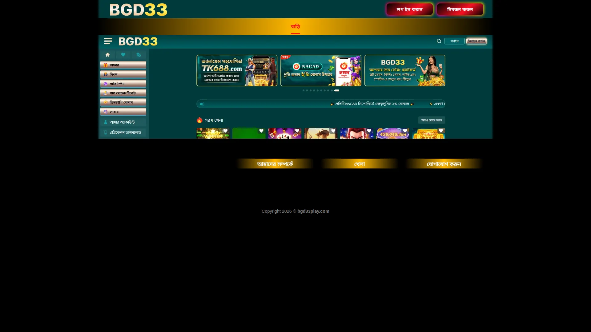 Bgd33play.com