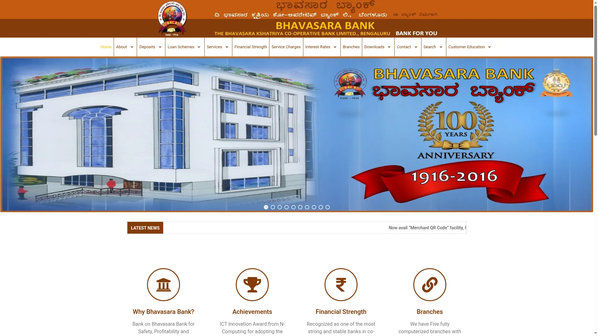 Bhavasarabank.in