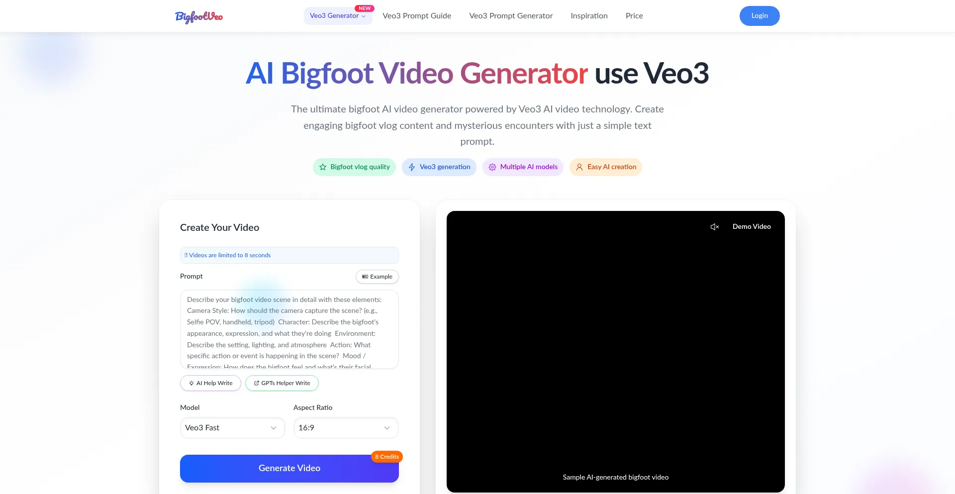 Bigfootveo.com Screenshot