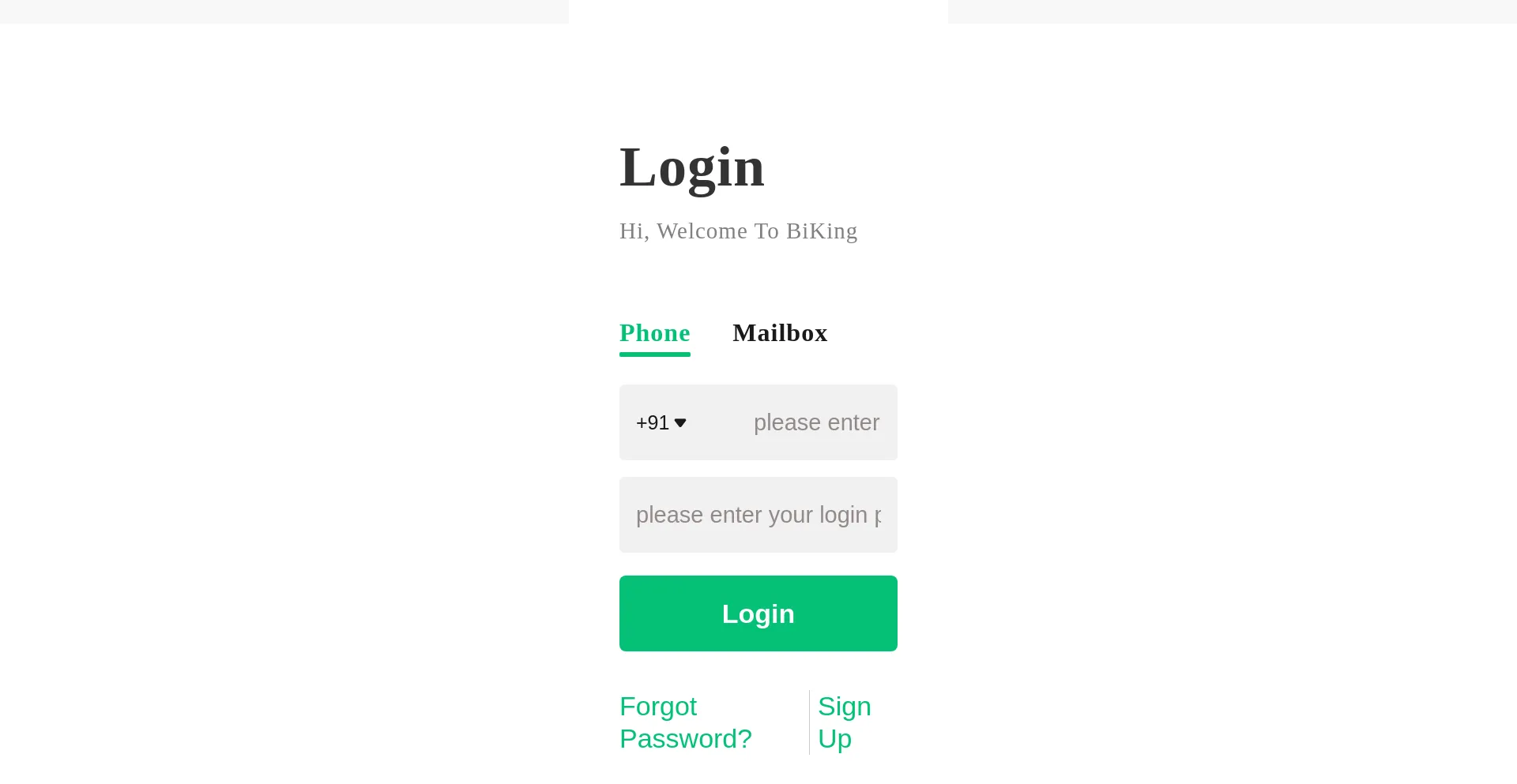 Website screenshot of Biking.trade