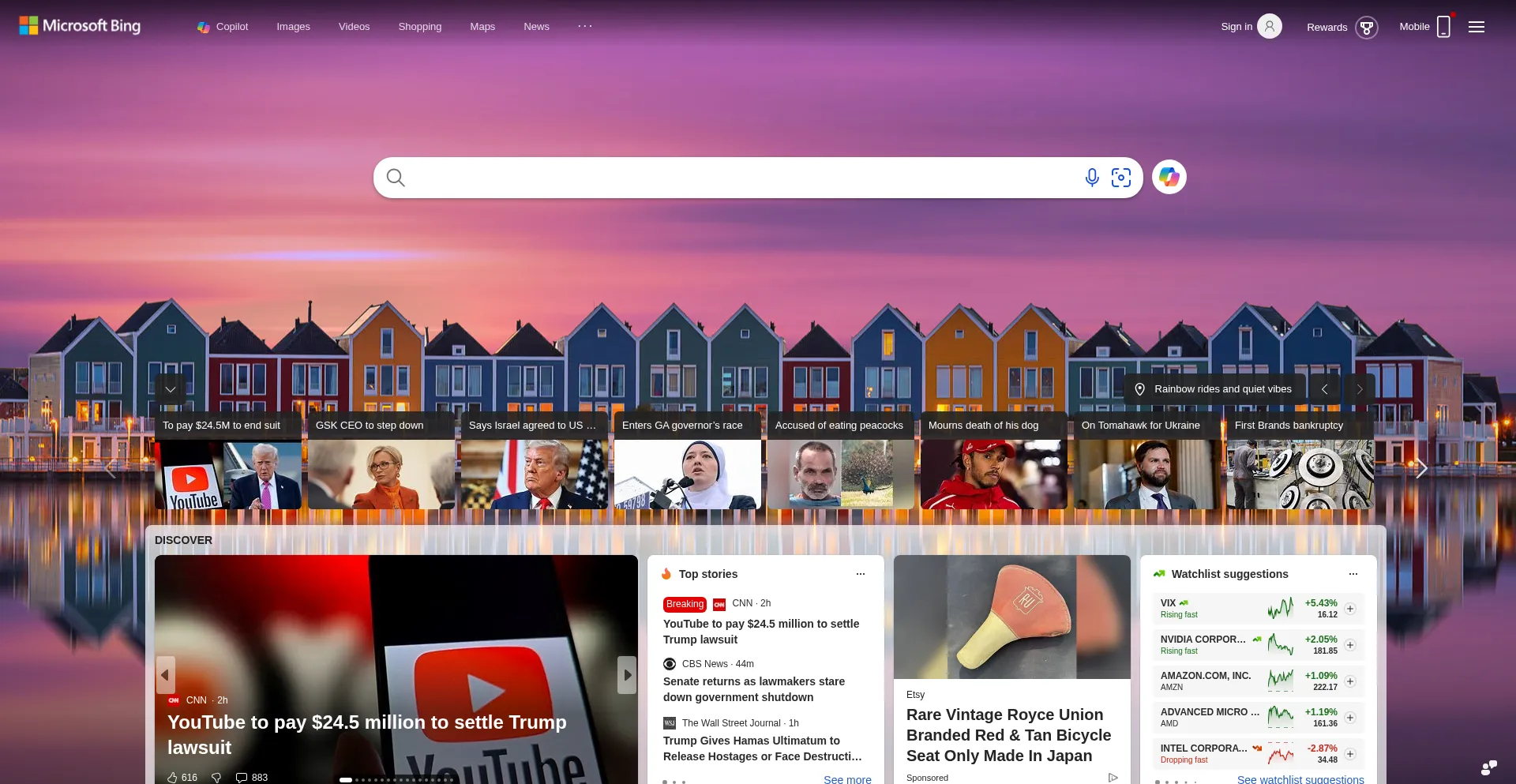 Bingsearch.com Screenshot