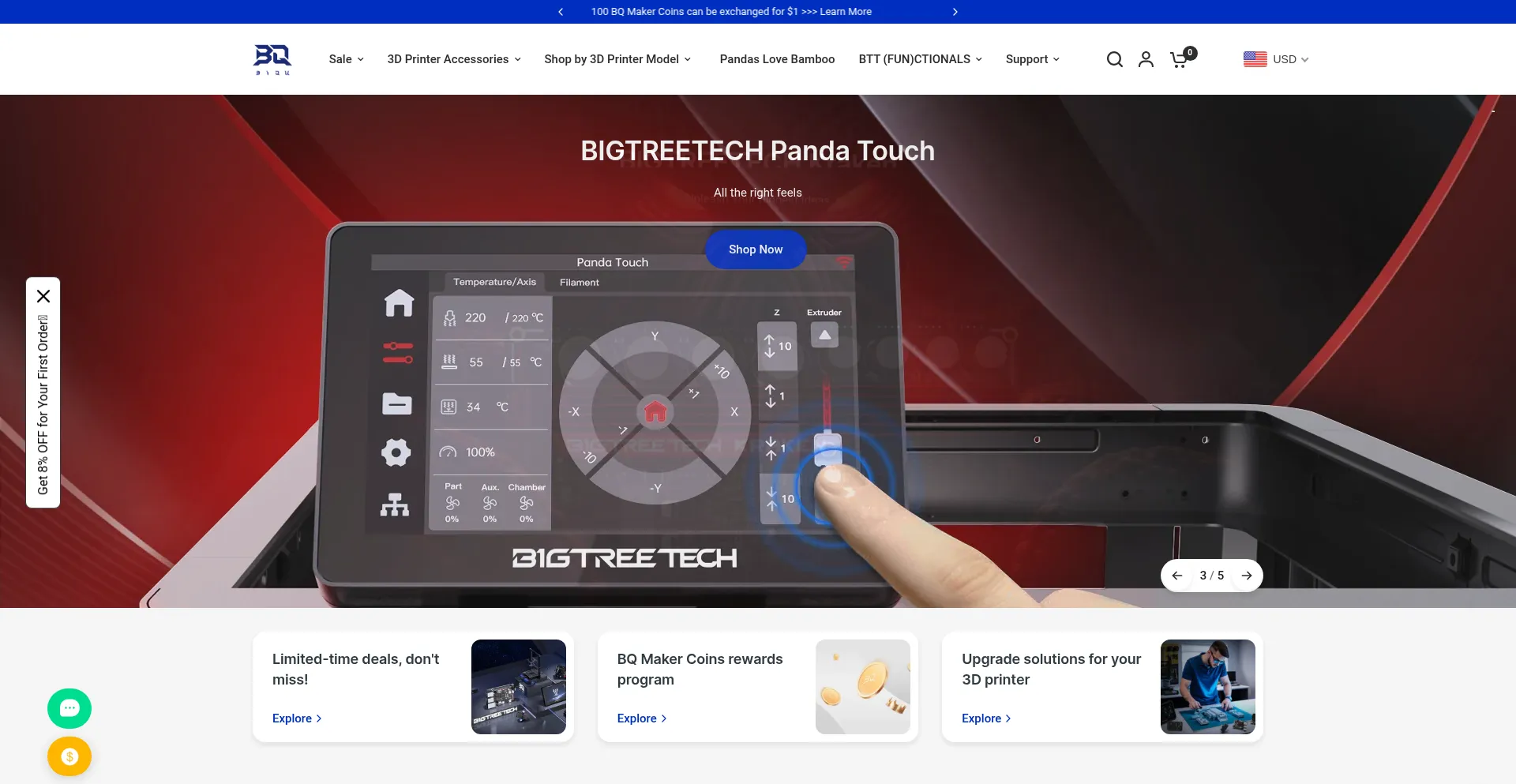 Website screenshot of Biqu.equipment