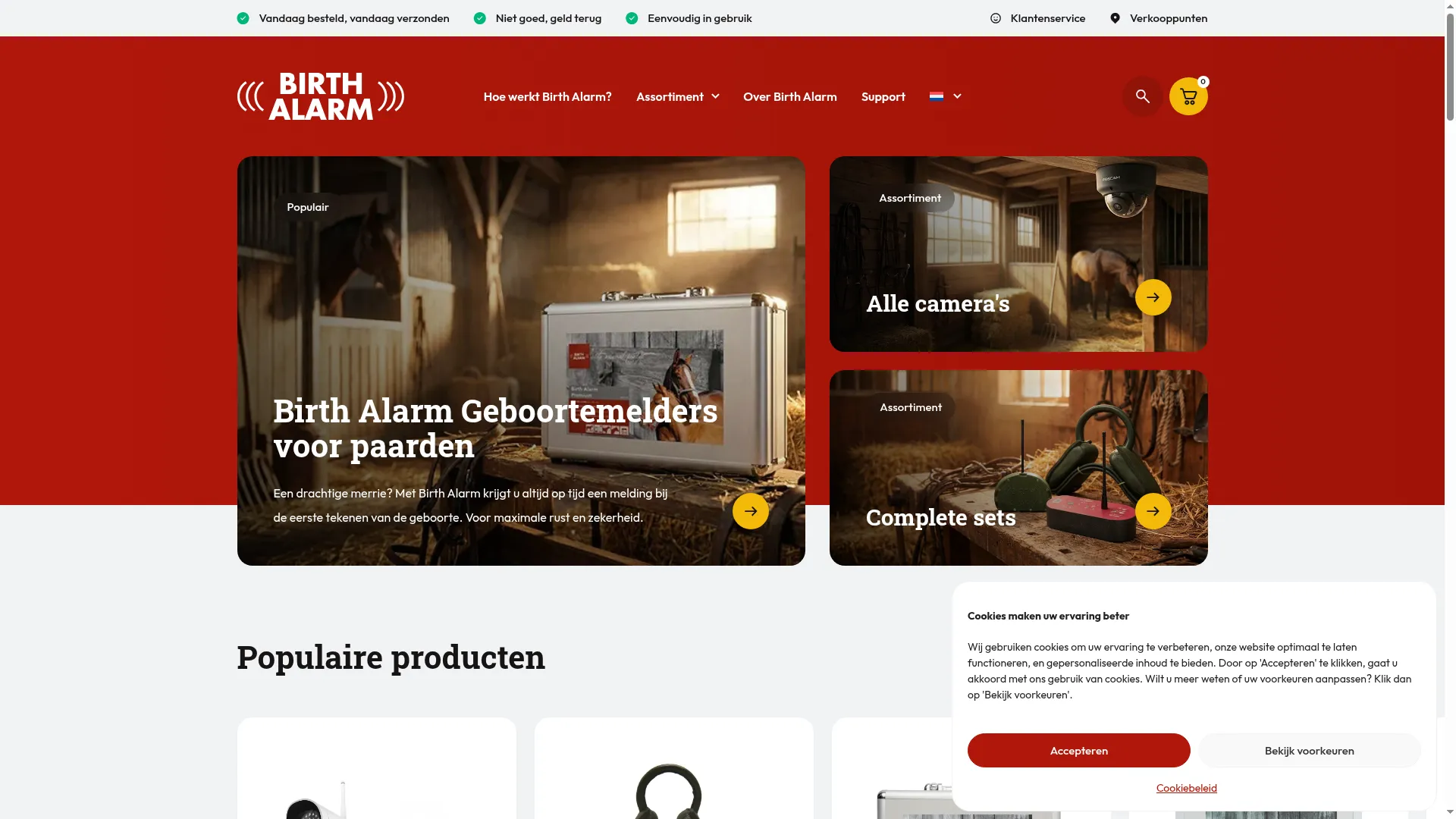 Birthalarm.com