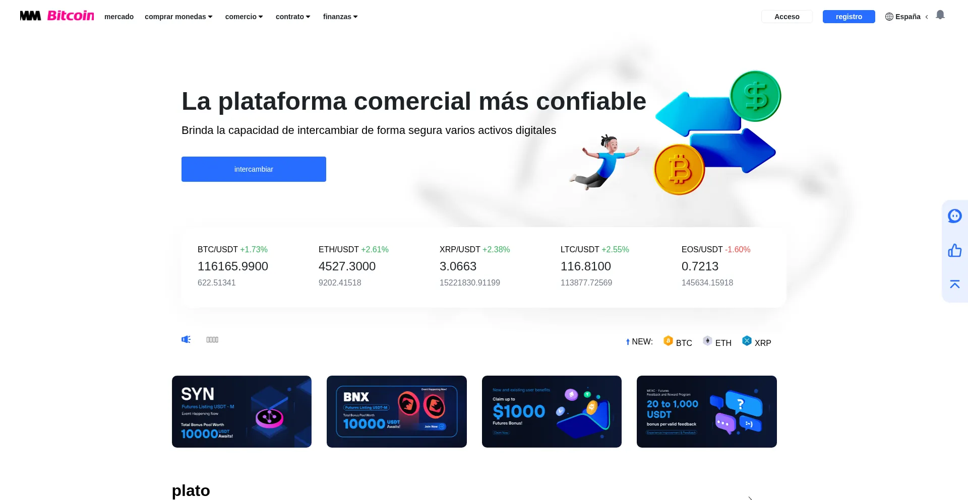 Is Bitcoindmm-ar.com Safe?
