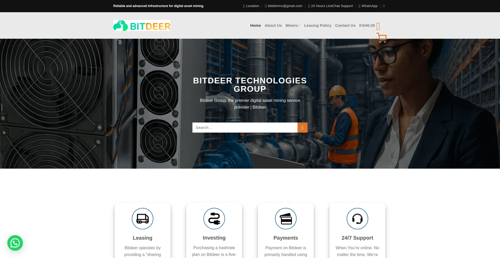 Bitdeertechnologies.cloud