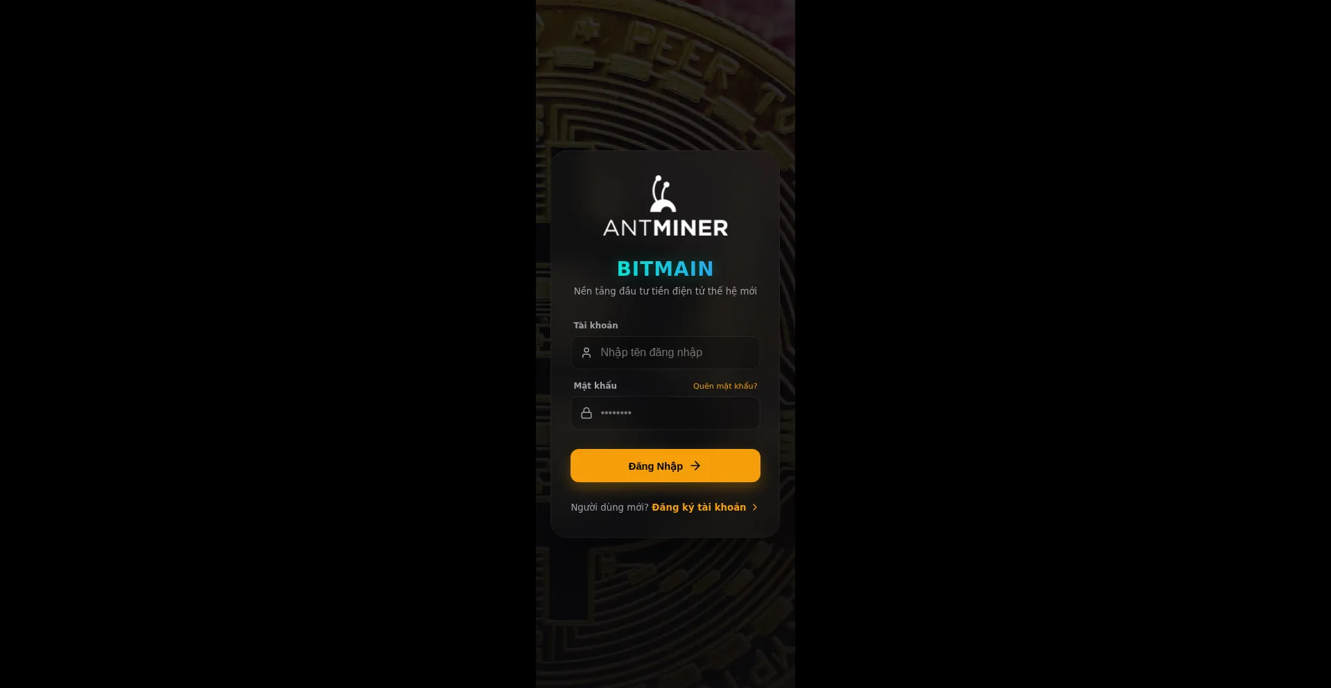 Bitmain-antminer.click