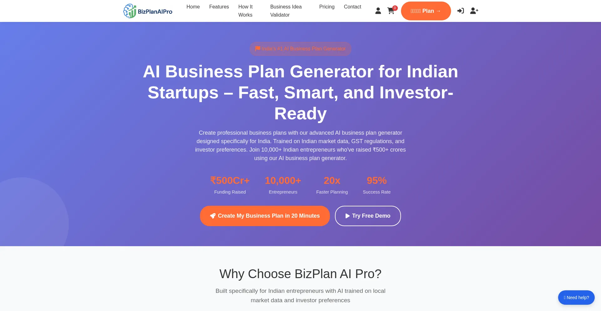 Is Bizplanaipro.in Safe?
