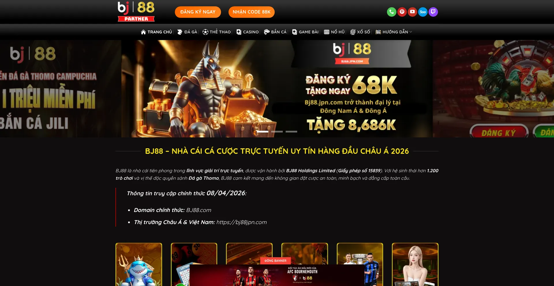 Bj88jpn.com