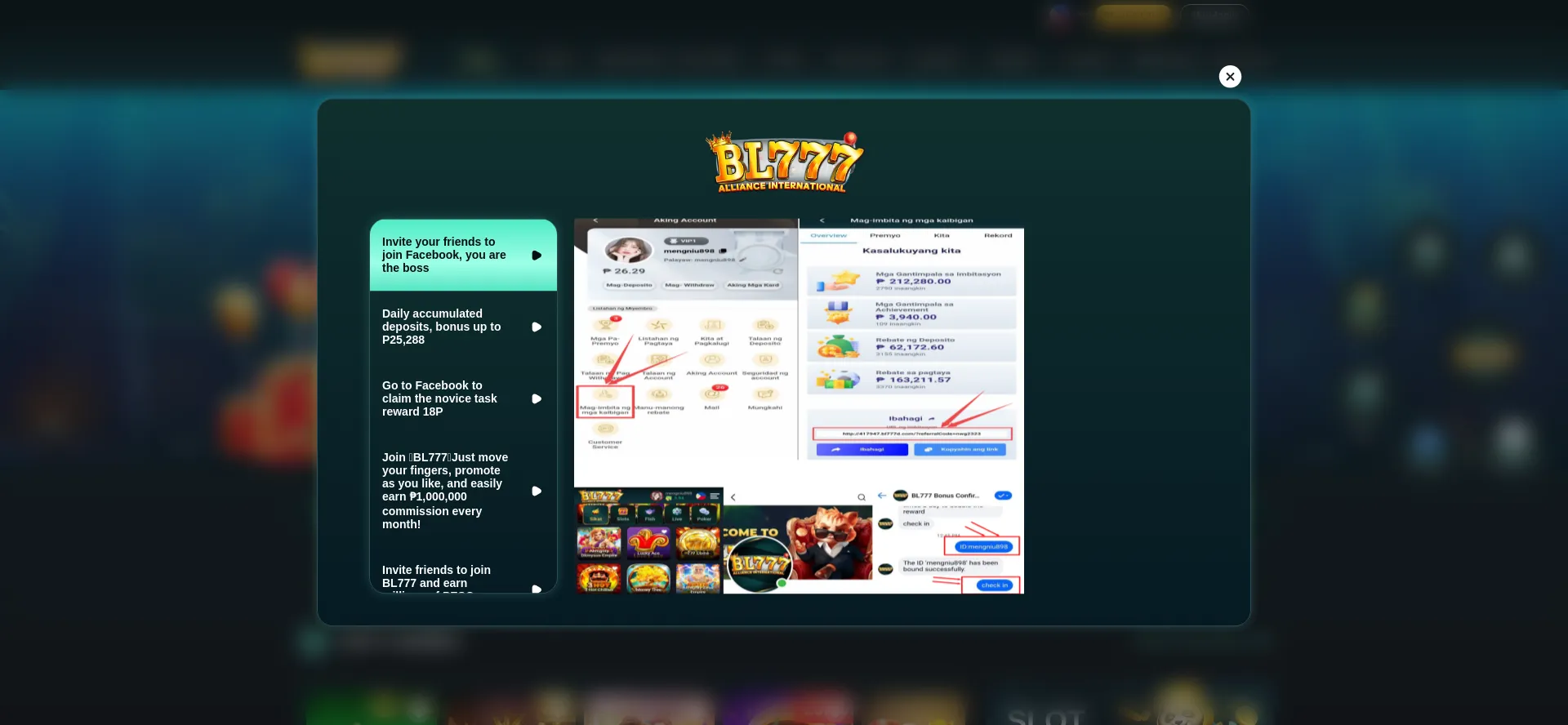 Bl777z.app