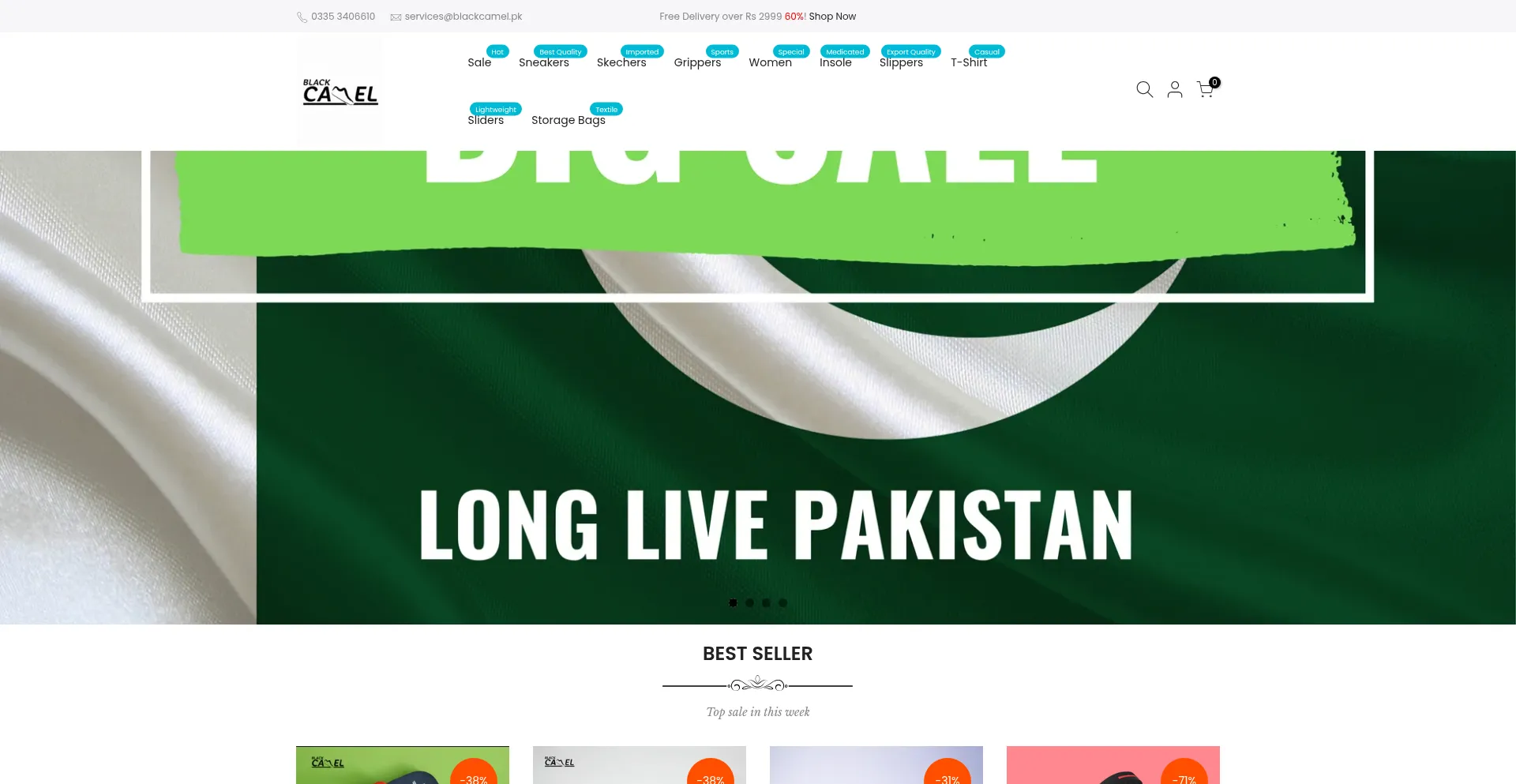 Website screenshot of Blackcamel.pk