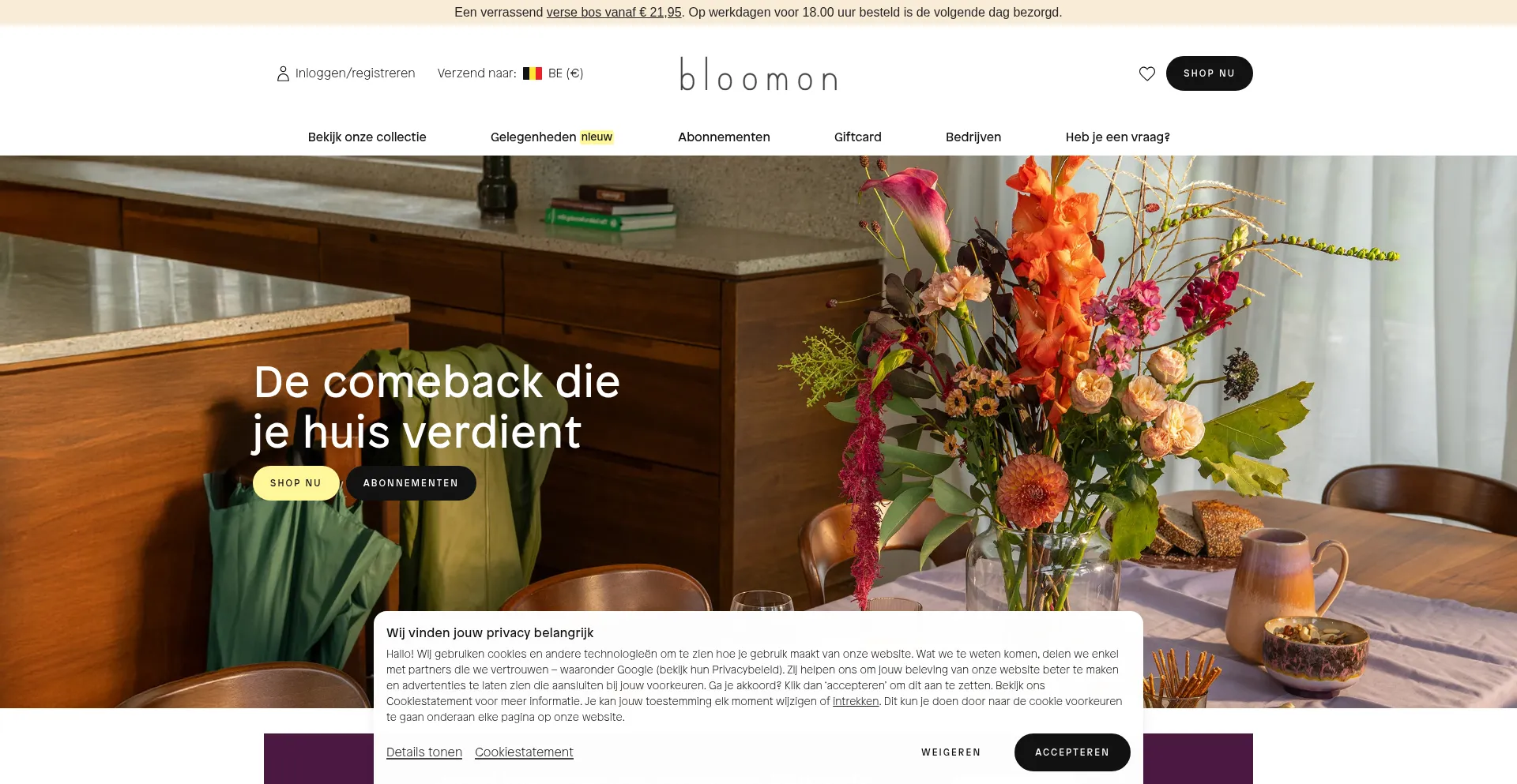 Is Bloomon.be Safe?