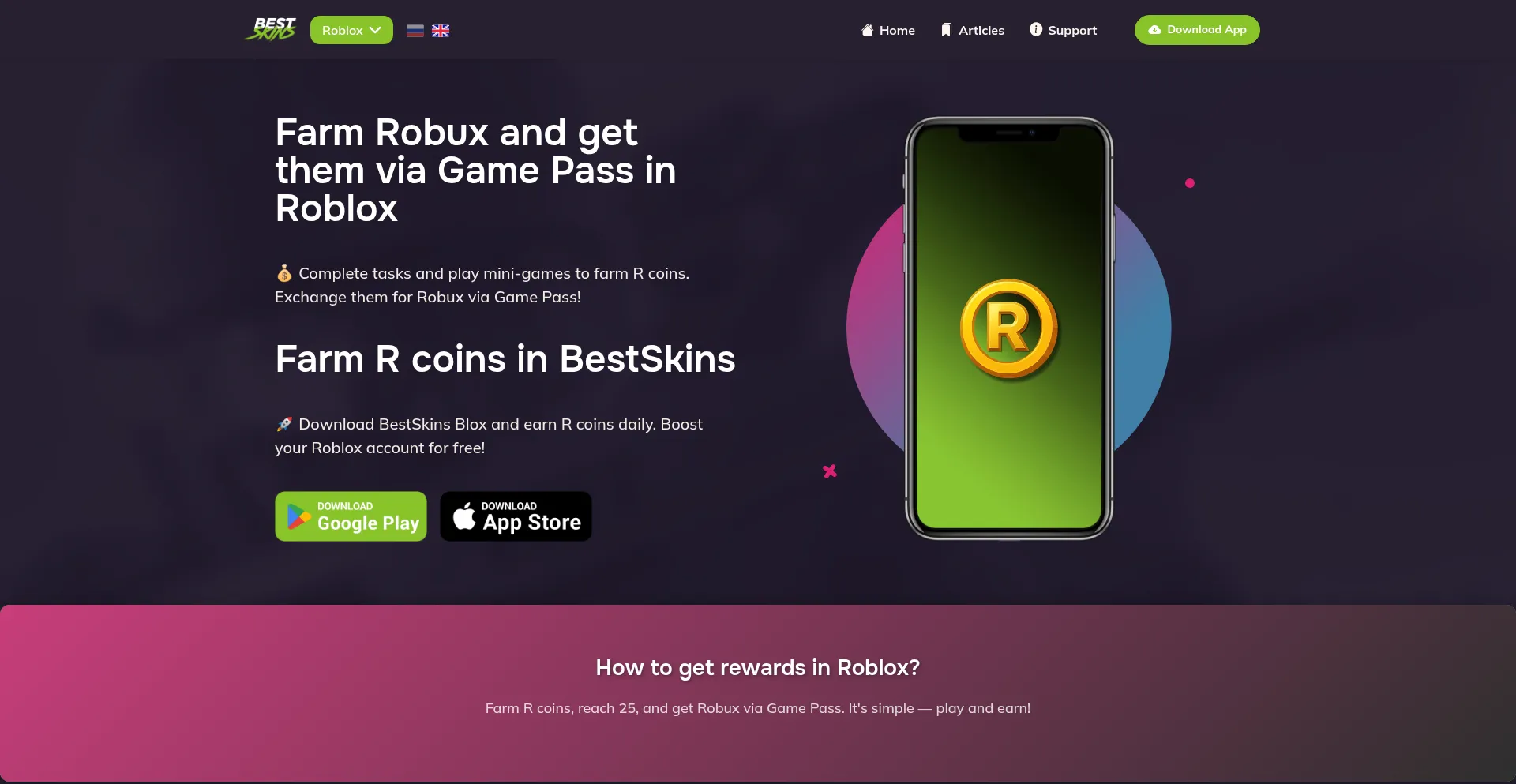 Blox.bestskins.net