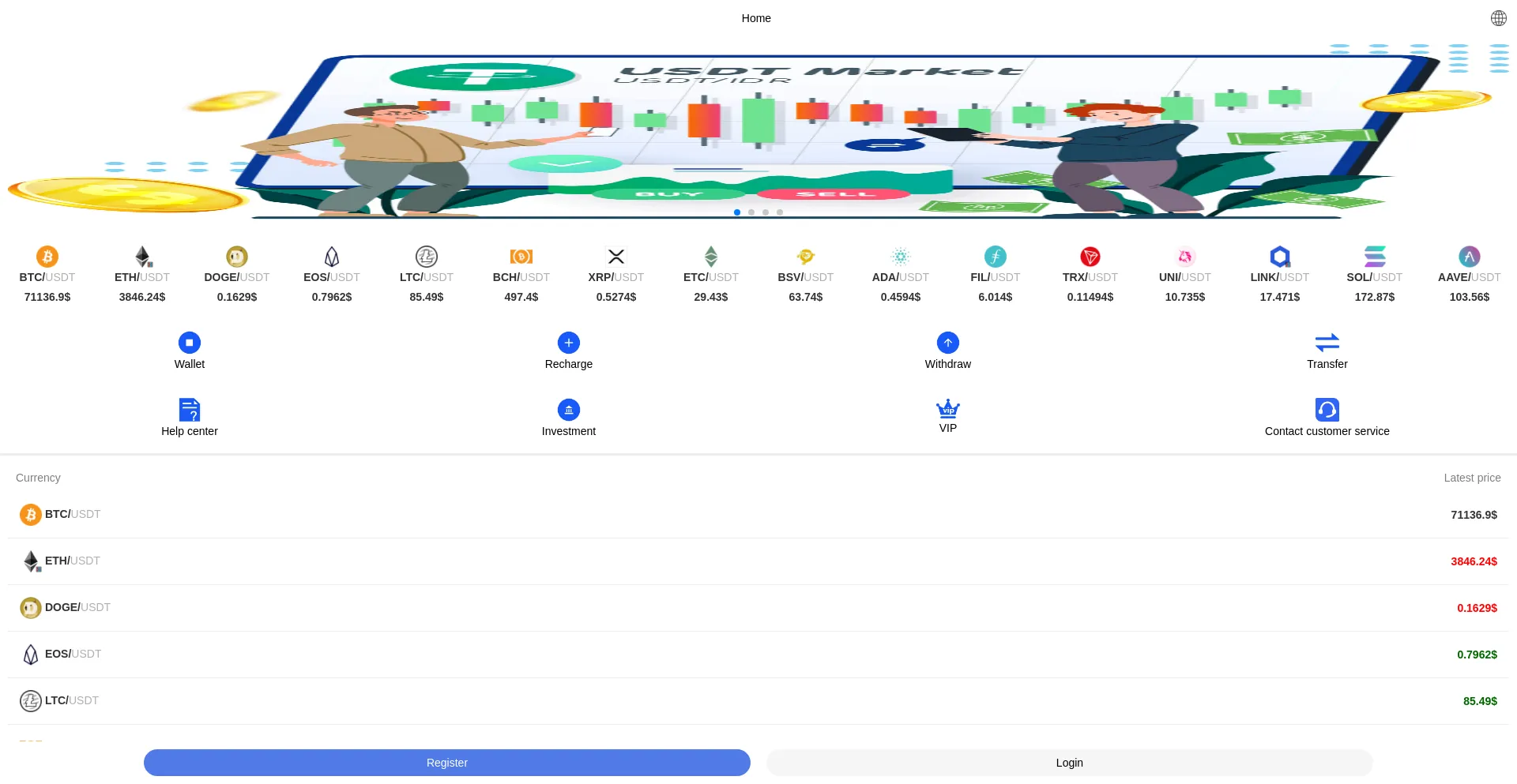 Website screenshot of Boksp.com