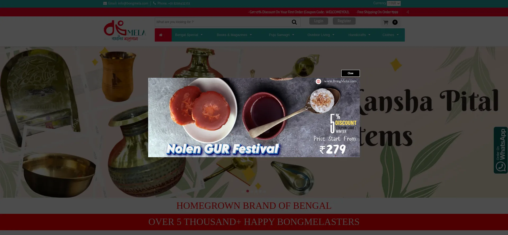 Bongmela.com