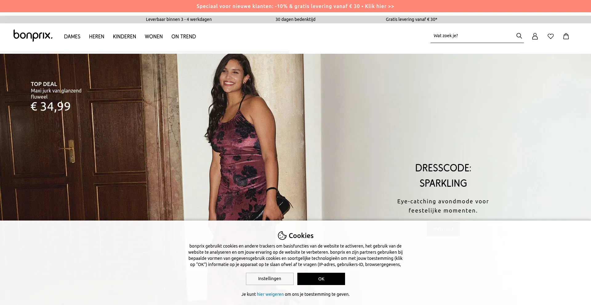 bonprix.nl product image