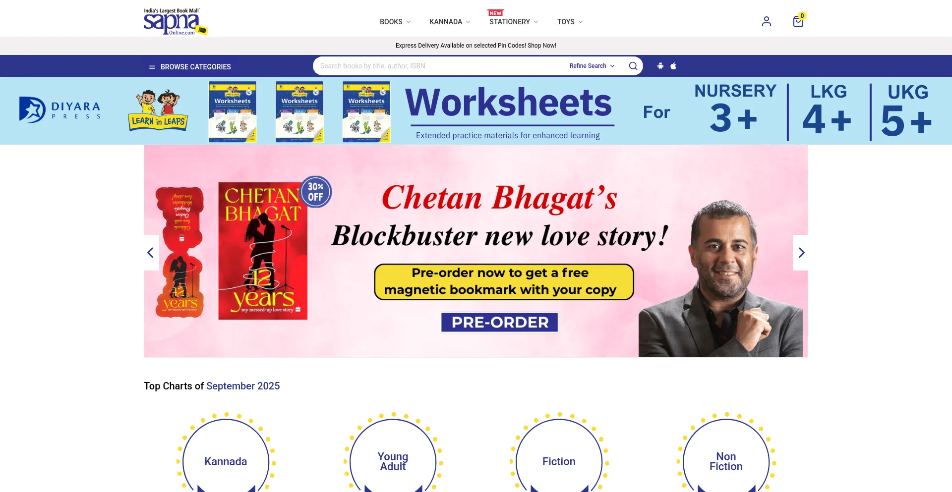 Bookadda.com Screenshot