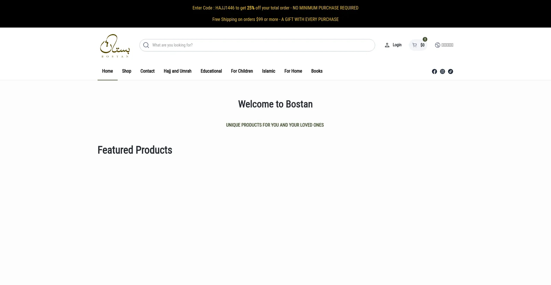 Website screenshot of Bostanshop.com