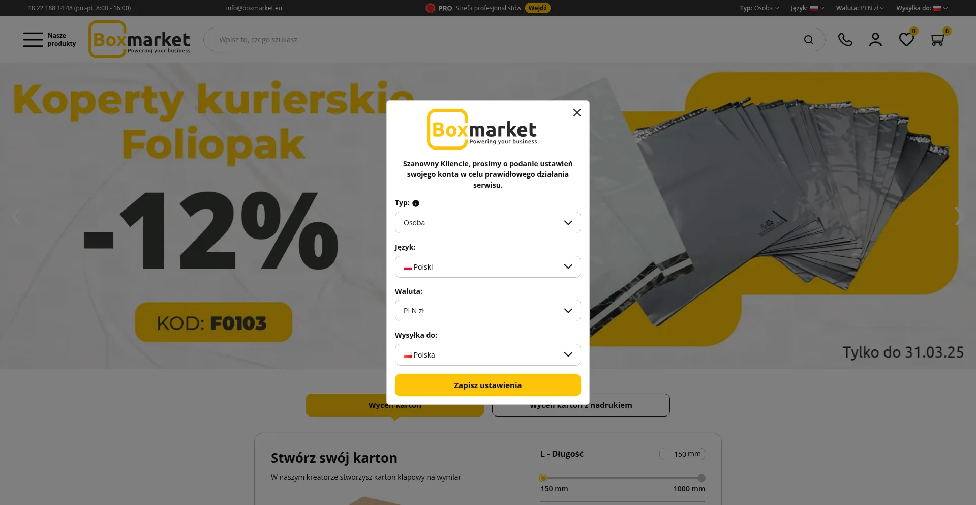 Website screenshot of Boxmarket.eu