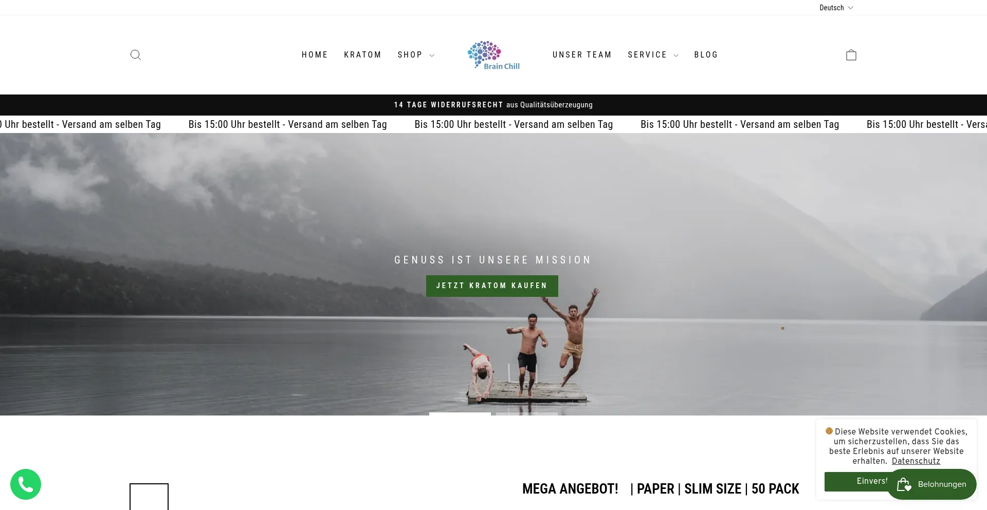 Is Brain-chill.com Safe?