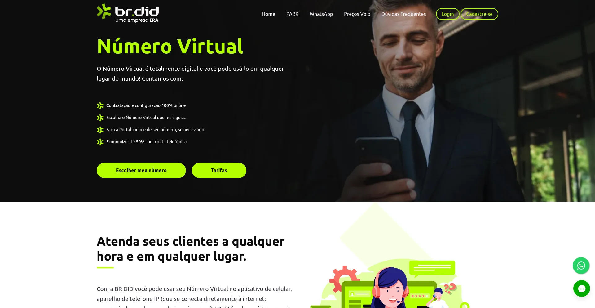Is Brdid.com.br Safe?