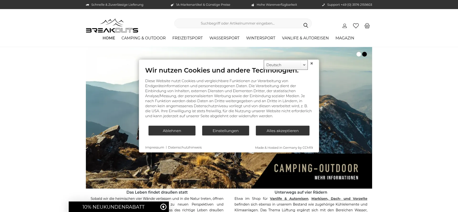Breakouts-shop.de Screenshot