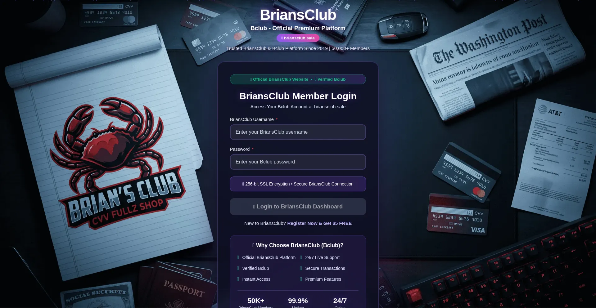 Briansclub.sale