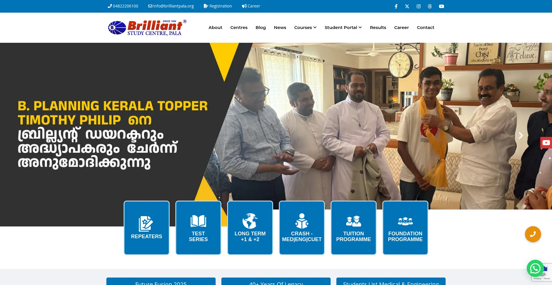 Website screenshot of Brilliantpala.org