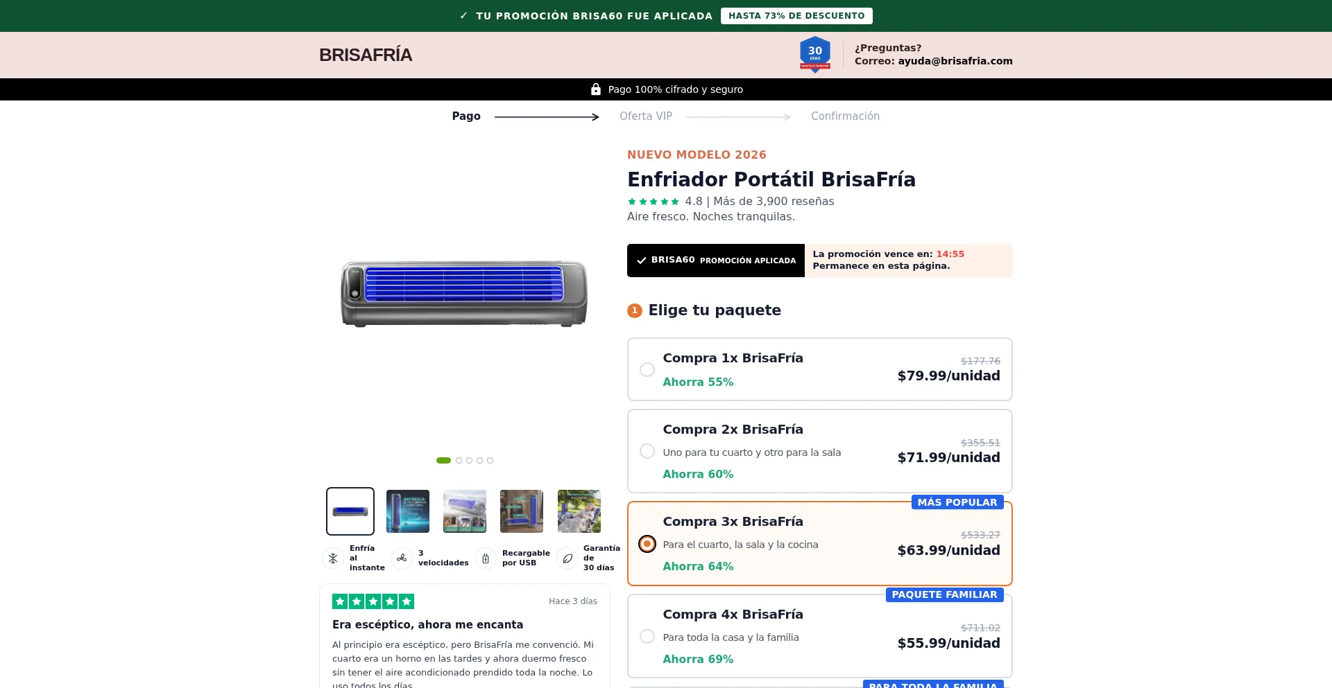 Brisafria.com