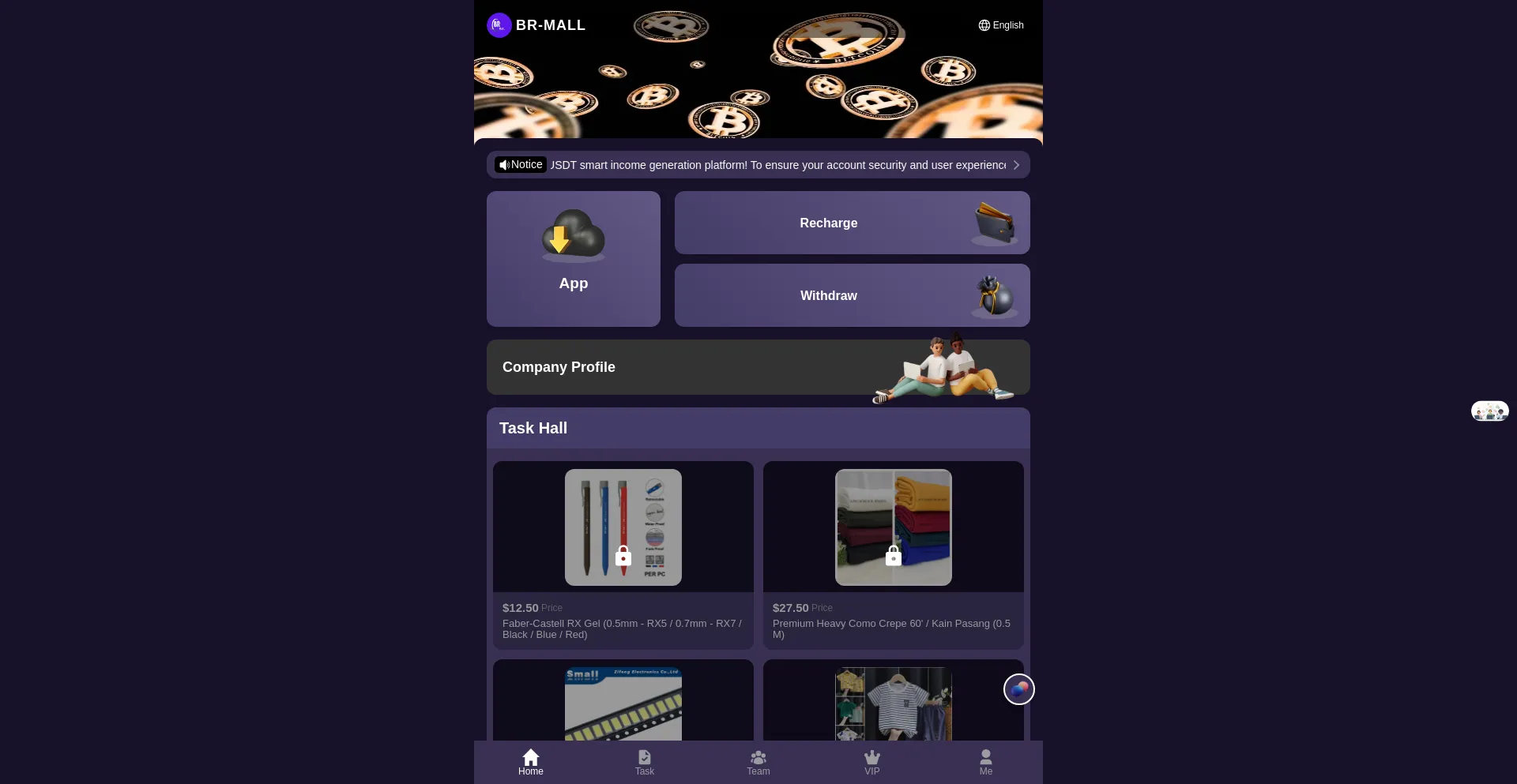 Website screenshot of Brmallvip.com
